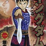 漫画 モーニング 歴代のおすすめ25作品をまとめてランキング形式で紹介する 青年漫画雑誌別